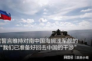 效率爆炸！卡鲁索本赛季关键时刻命中率72.7% 三分71.4%！